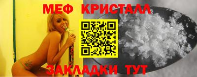 гашиш Ливны