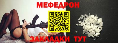 марки nbome Лесосибирск
