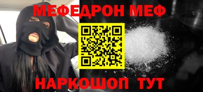 марки nbome Лесосибирск