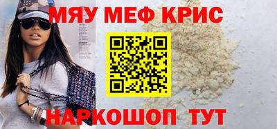марки nbome Лесосибирск