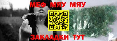 хмурый Ликино-Дулёво