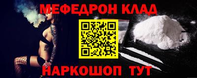 гашиш Ливны