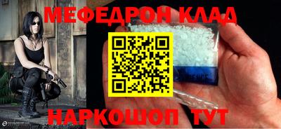 гашиш Ливны