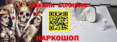 марки nbome Лесосибирск