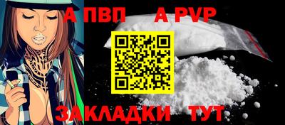 хмурый Ликино-Дулёво