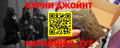 марки nbome Лесосибирск