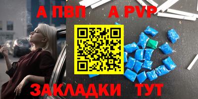 гашиш Ливны