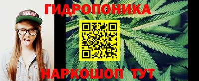 марки nbome Лесосибирск