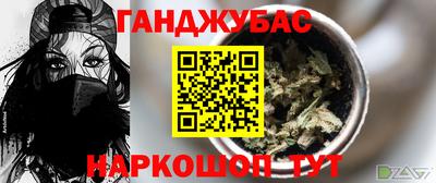 марки nbome Лесосибирск