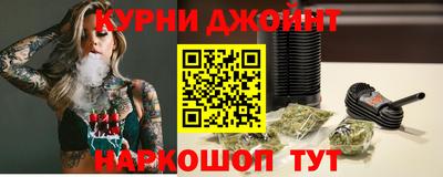 гашиш Ливны