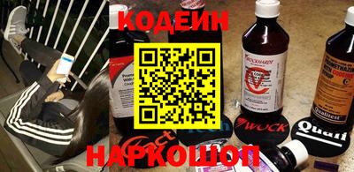 хмурый Ликино-Дулёво