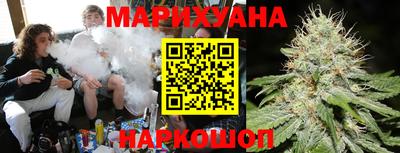 хмурый Ликино-Дулёво