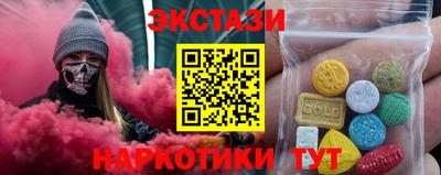 хмурый Ликино-Дулёво
