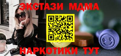 гашиш Ливны
