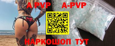 марки nbome Лесосибирск