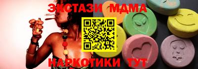 гашиш Ливны