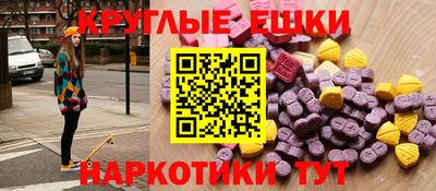 хмурый Ликино-Дулёво