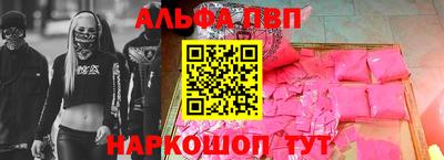гашиш Ливны