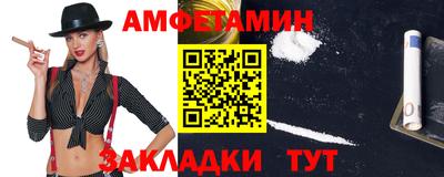 гашиш Ливны