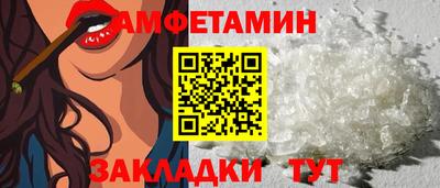 марки nbome Лесосибирск