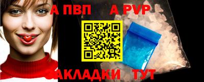 хмурый Ликино-Дулёво