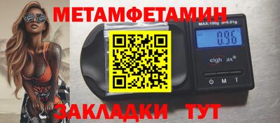 гашиш Ливны