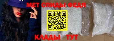 марки nbome Лесосибирск