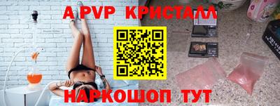 хмурый Ликино-Дулёво