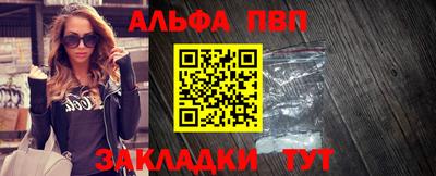 марки nbome Лесосибирск
