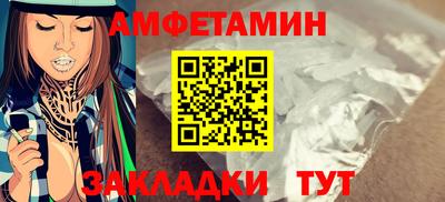 гашиш Ливны