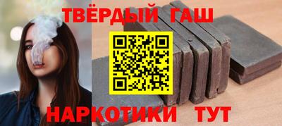 марки nbome Лесосибирск