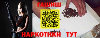 хмурый Ликино-Дулёво