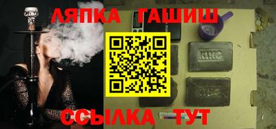 марки nbome Лесосибирск