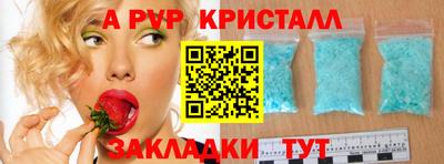 хмурый Ликино-Дулёво
