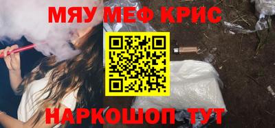 марки nbome Лесосибирск