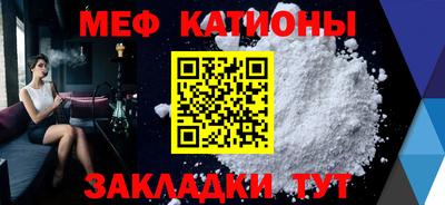 хмурый Ликино-Дулёво