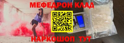 хмурый Ликино-Дулёво