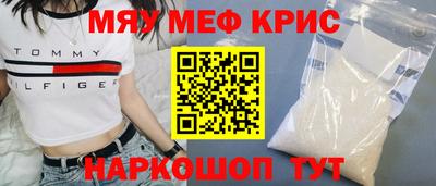 гашиш Ливны